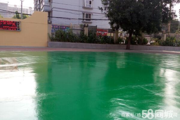 上城 地坪漆翻新维修